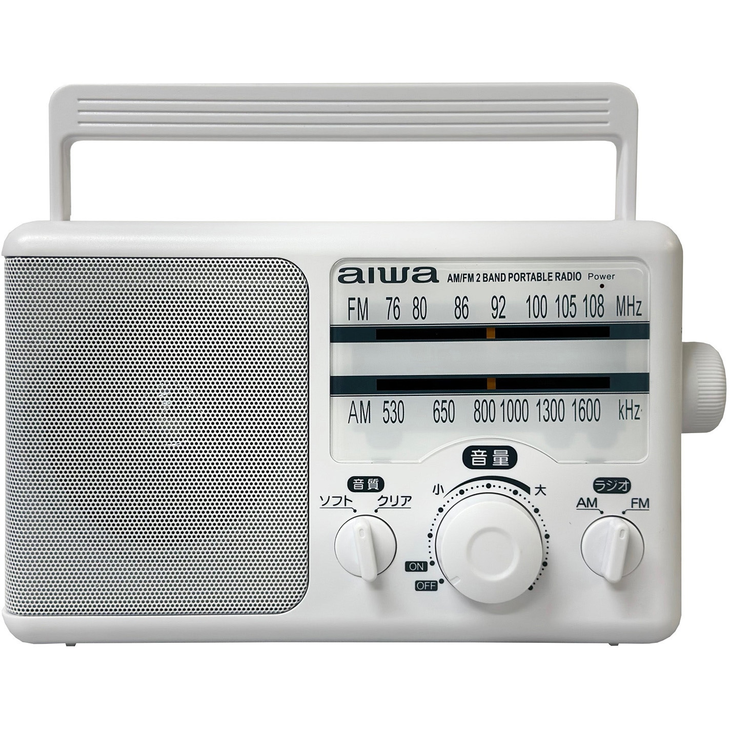 aiwa AM FM ホームラジオ ハンドル付 aiwa(アイワ) 卓上ラジオ 【通販