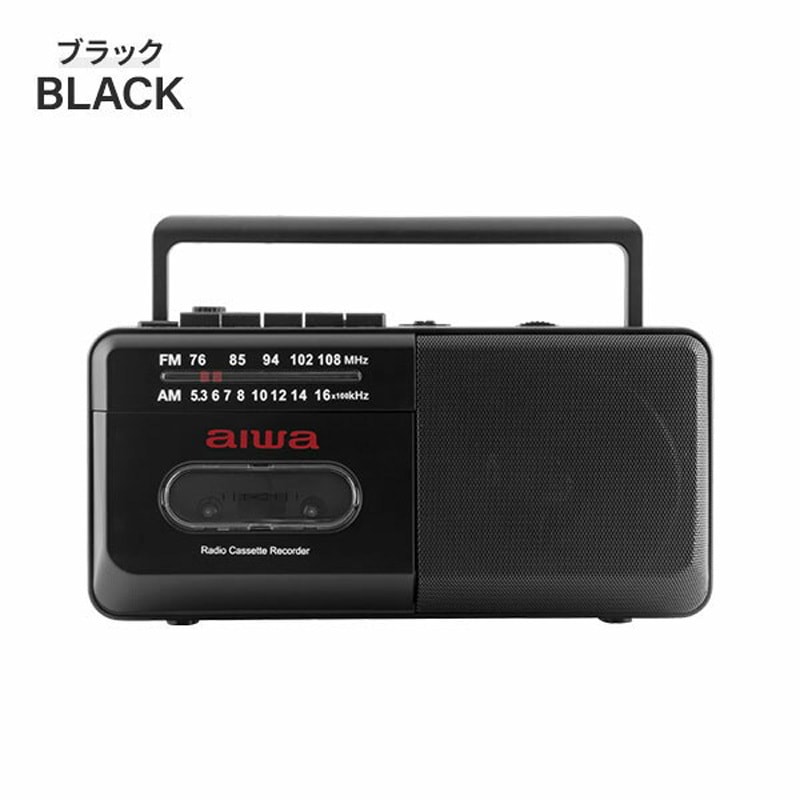 aiwa ステレオラジカセ　GAA4-RCP001 ＊本日限定特価　未使用に近い 楽天市場】アイワ ラジカセ aiwa audio -G RCP1 GAA4-RCP0001