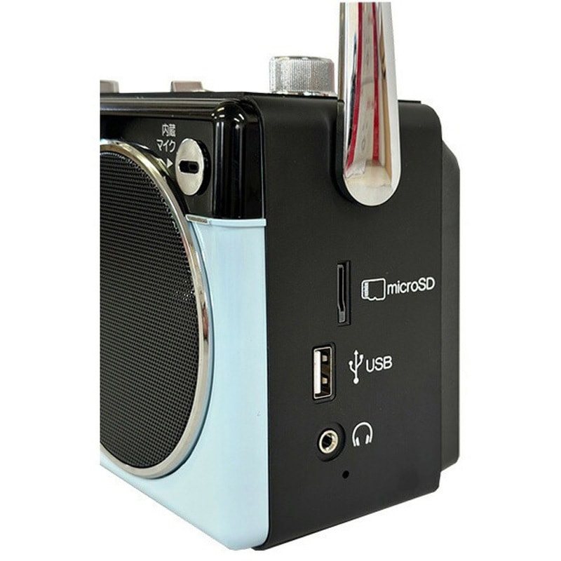 GAA4-RCP0003(PB) aiwa ラジカセ パルテルカラー Bluetooth AM ワイド