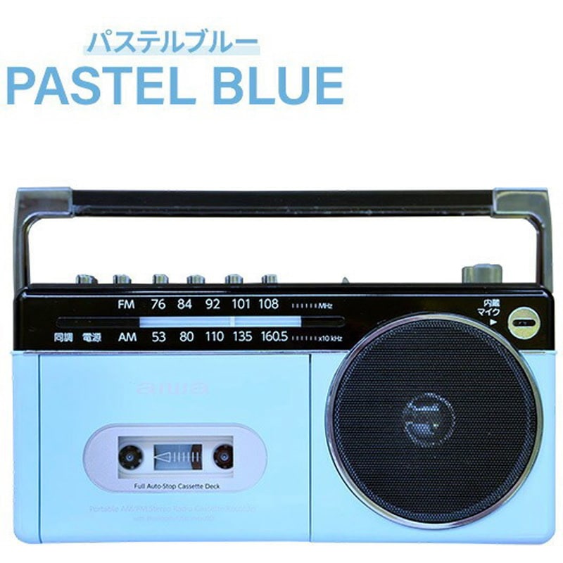 GAA4-RCP0003(PG) aiwa ラジカセ パルテルカラー Bluetooth AM ワイド