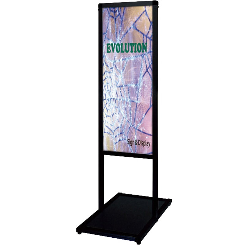 BVAMSACA3TT ブラックバリウスメッセージスタンド アクリルタイプ 1台 常磐精工 【通販モノタロウ】