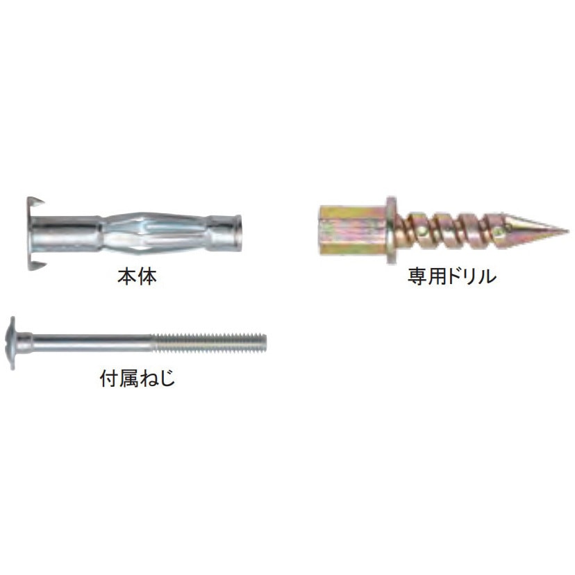 【15p美品】アンガー 15p美品】アンガー