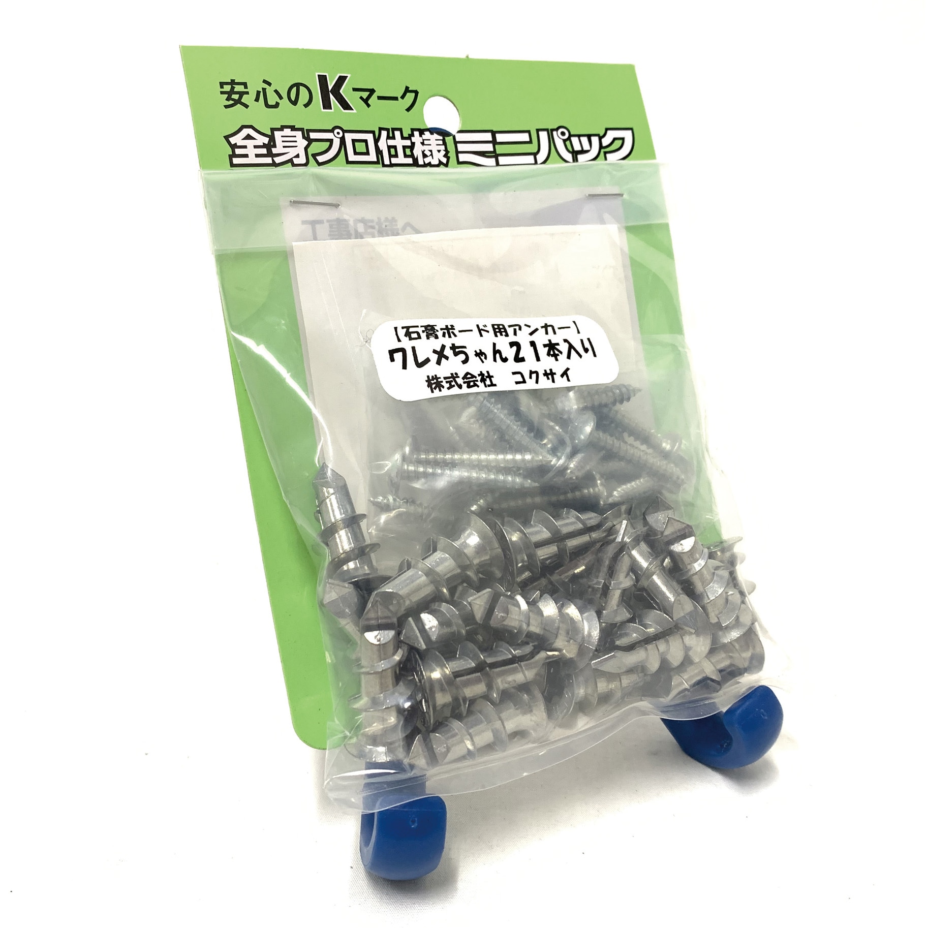 ヘイボーさん専用 A-W-MP ニューボードアンカー ワレメ コクサイ 頭部径13mm 1