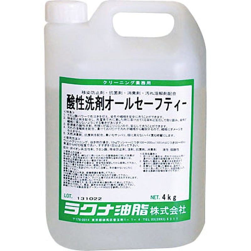 送料 送料 ホワイトプランター W-100型 (ホワイト プランター 白