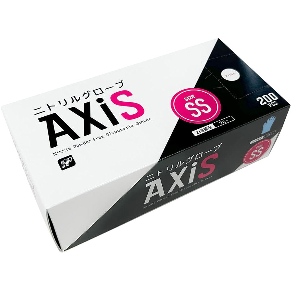 SUX7 ニトリルグローブAXiS ブルー エフピコ 200枚入 粉なし サイズSS