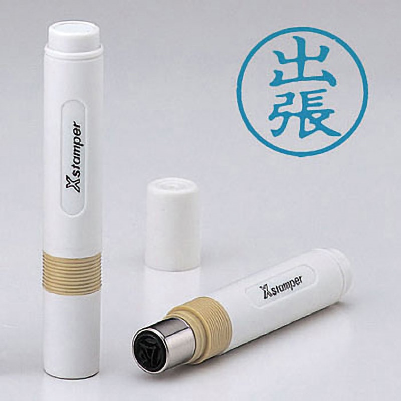 (業務用30セット) シヤチハタ 簿記スタンパー X-BKL-17 検 藍 業務用30セット) シヤチハタ 簿記スタンパー X-BKL-17 検 赤