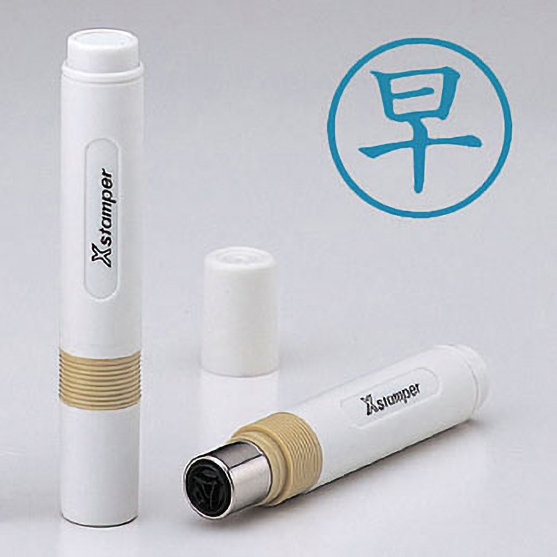 (業務用30セット) シヤチハタ 簿記スタンパー X-BKL-30 完 藍(代引不可) まとめ）シヤチハタ 簿記スタンパー X-BKL-2 欠 藍×3セット 業務用