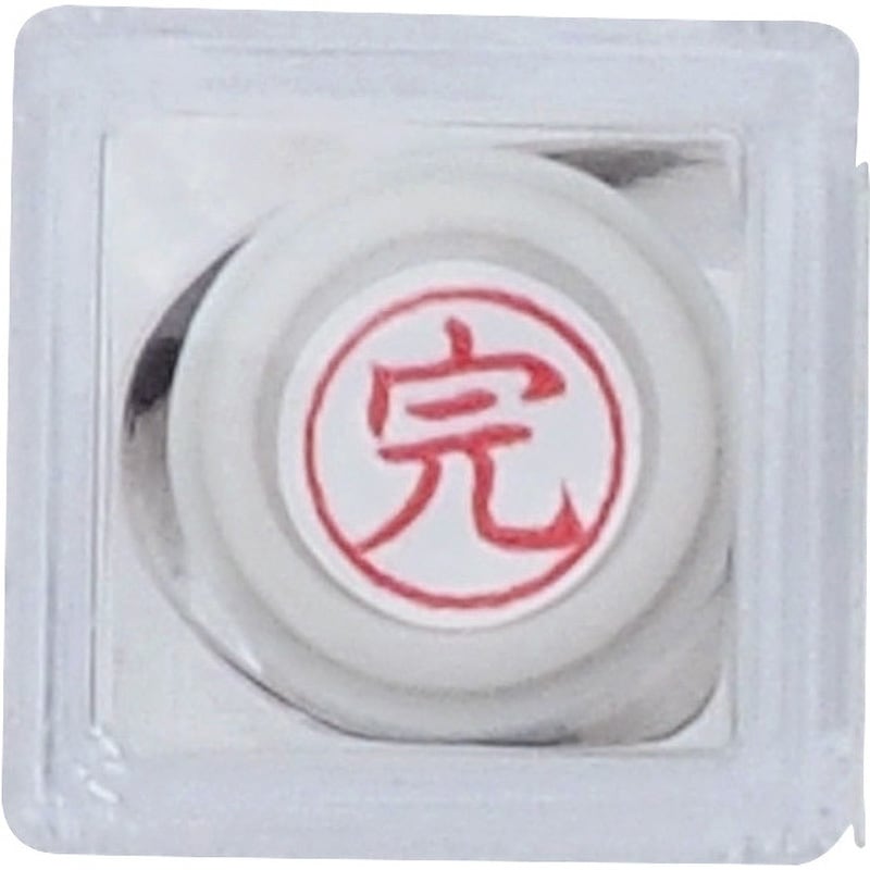 X-BKL アカ 0030 簿記スタンパー シヤチハタ 浸透印 インク色:赤 文字