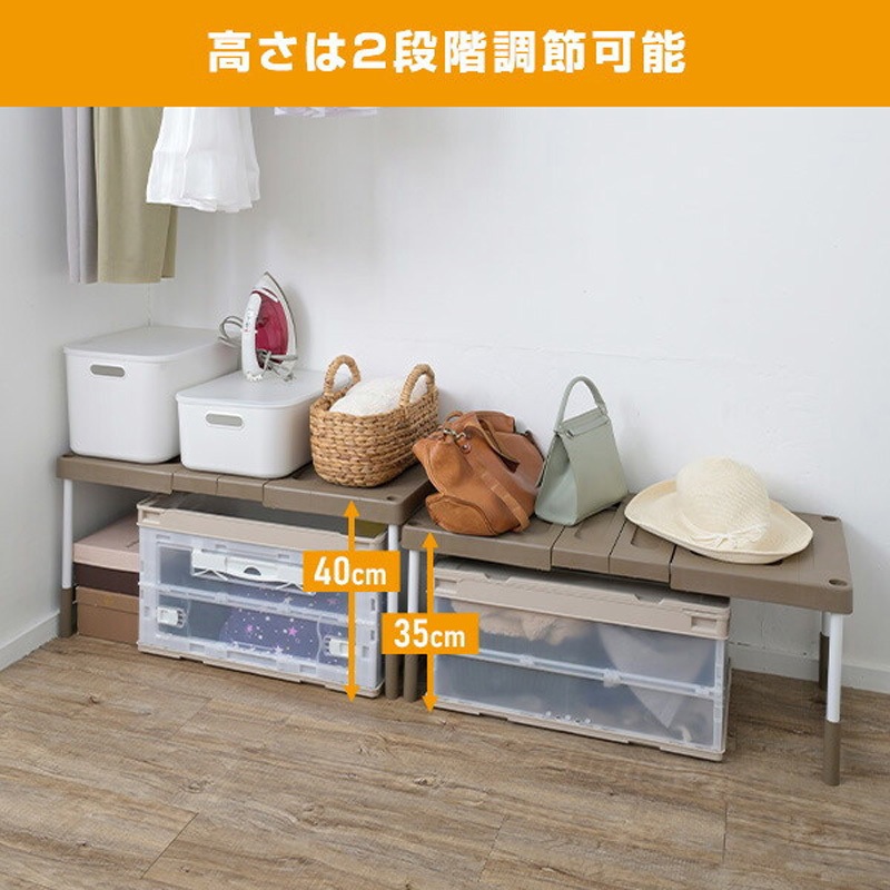 【特価セール】【まとめ買い8台セット】Belca(ベルカ) 日本製 収納棚 クロ Amazon.co.jp: ベルカ(Belca): 整理棚