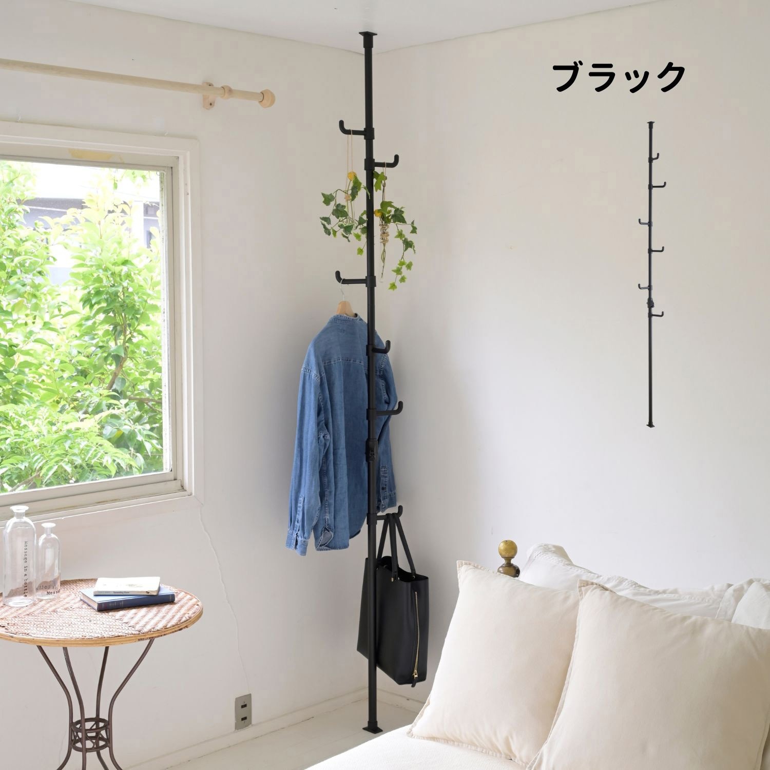 WJ-401M(MWH) 突っ張り ハンガーラック 収納 YAMAZEN(山善) ホワイト色