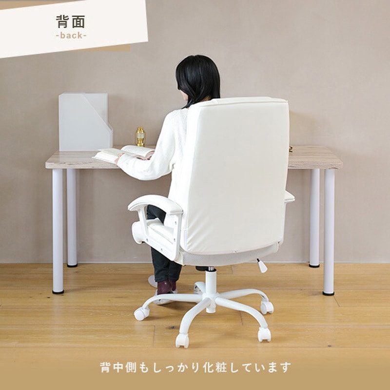 HML-303(BK) オフィスチェア ハイバック レザー 合皮 YAMAZEN(山善