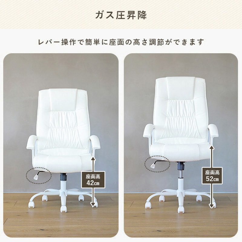 HML-303(BK) オフィスチェア ハイバック レザー 合皮 YAMAZEN(山善