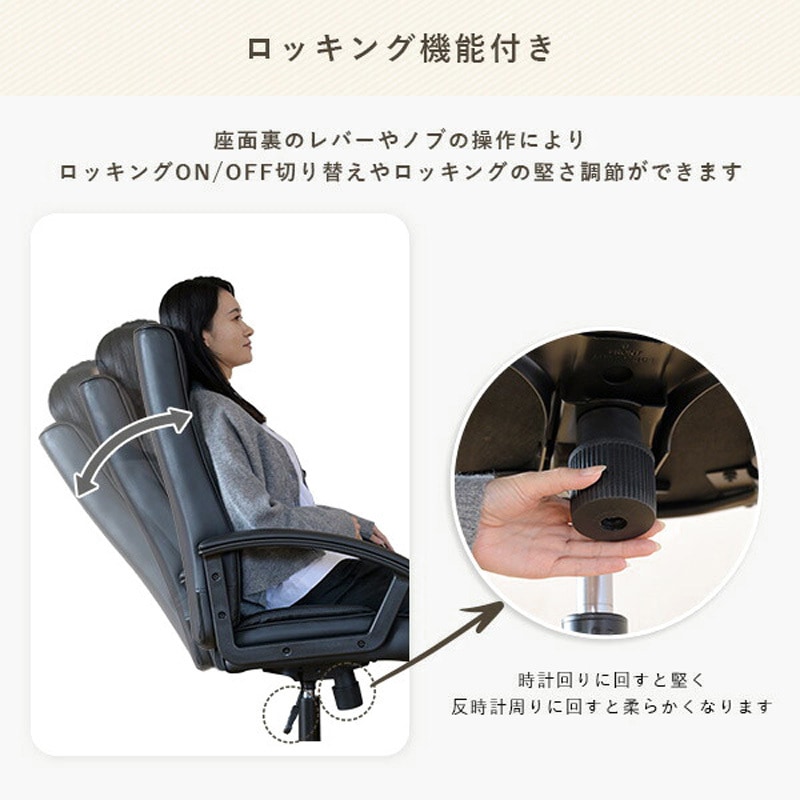 HML-303(BK) オフィスチェア ハイバック レザー 合皮 YAMAZEN(山善