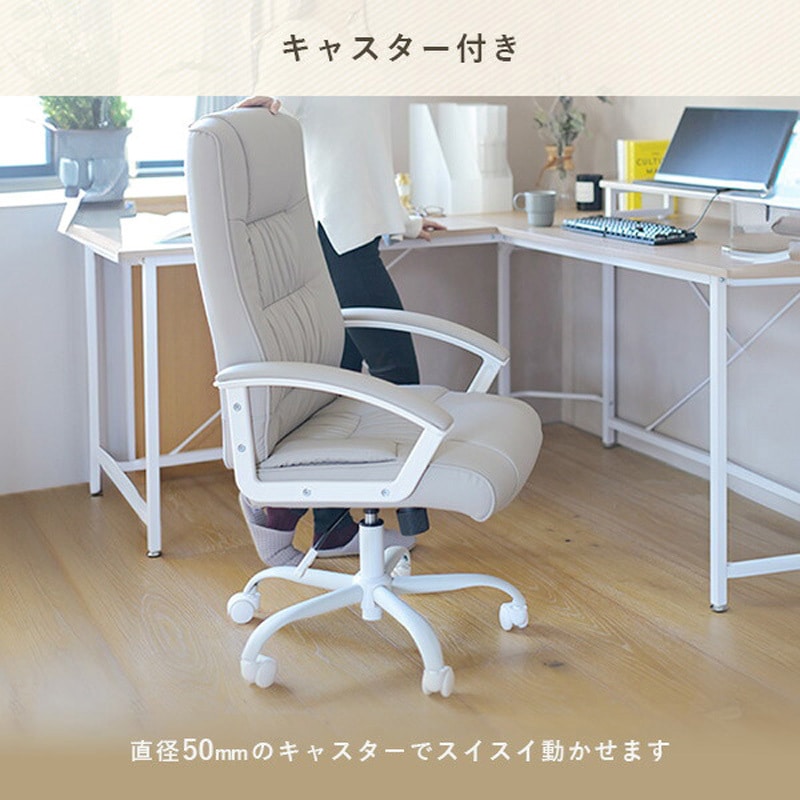 HML-303(BK) オフィスチェア ハイバック レザー 合皮 YAMAZEN(山善