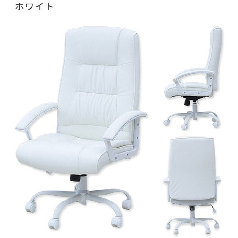 HML-303(BK) オフィスチェア ハイバック レザー 合皮 YAMAZEN(山善