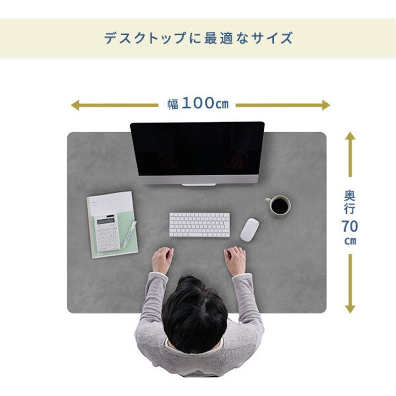 ELD-T1000(SLGY/BK) 電動昇降デスク ハイエンドモデル メモリー機能