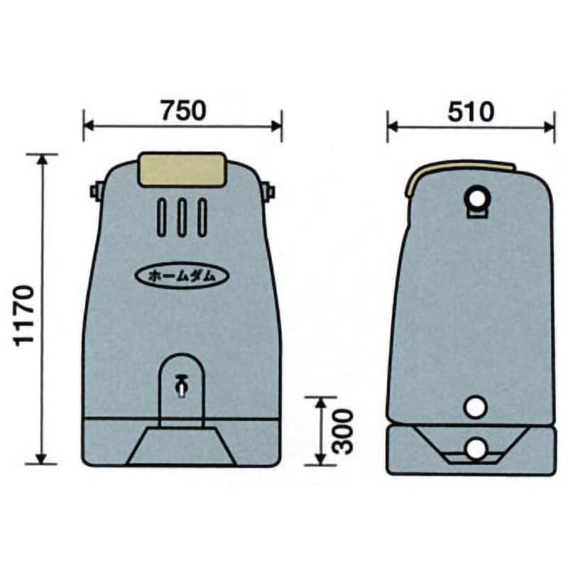 RWT-250 ホームダム(雨水貯水タンク) コダマ樹脂 容量250L - 【通販モノタロウ】