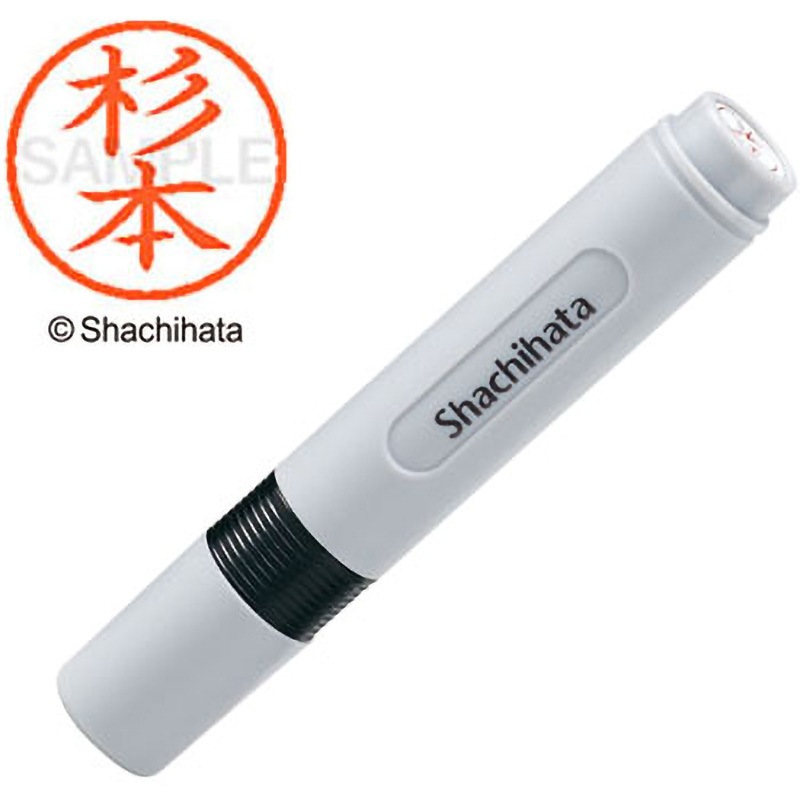 XL-6 1326 スギモト ネーム6 既製(ス) シヤチハタ 浸透印 - 【通販