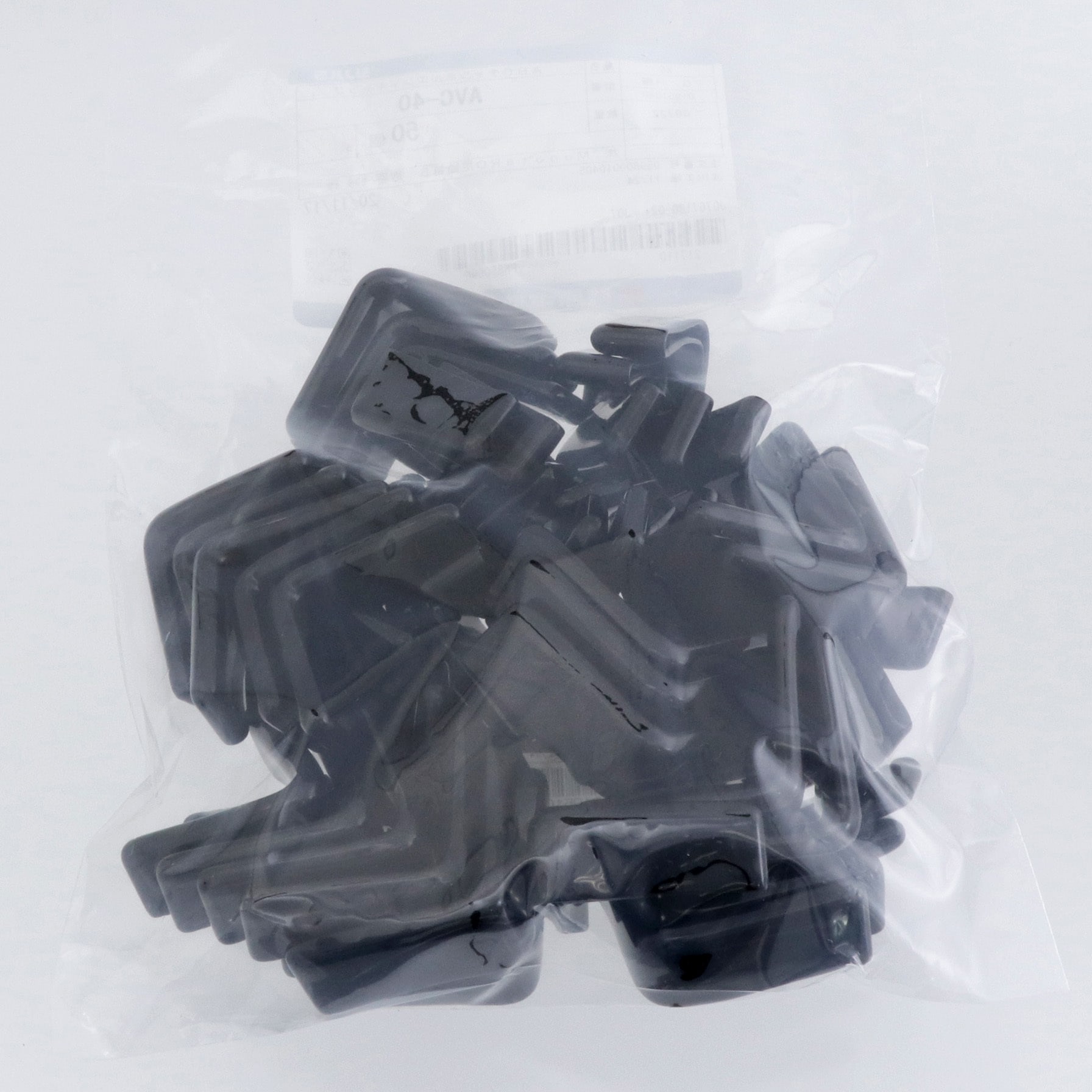 AVC-40 チャンネルエンドキャップ 篠原電機 1袋(50個) AVC-40