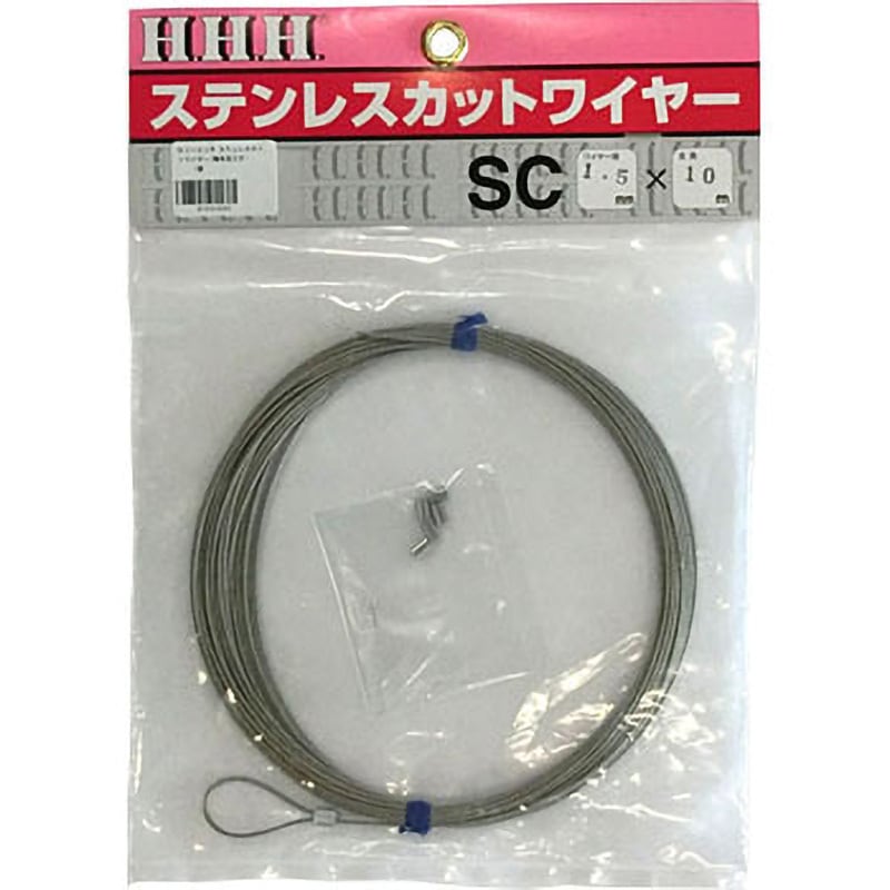 SC1.5×10 ステンレスカットワイヤー(端末加工付・パック入