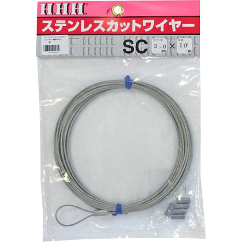 HHH ステンレスワイヤーロープボビン巻 3mm×200m ( SC3X200 ) 200m 車用品・バイク用品 スリーエッチ ステンレスワイヤーロープ SC1
