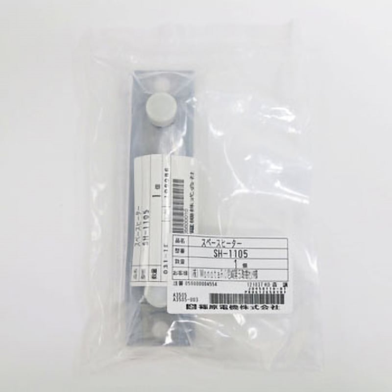 スペースヒーター 篠原電機 熱機器関連 【通販モノタロウ】