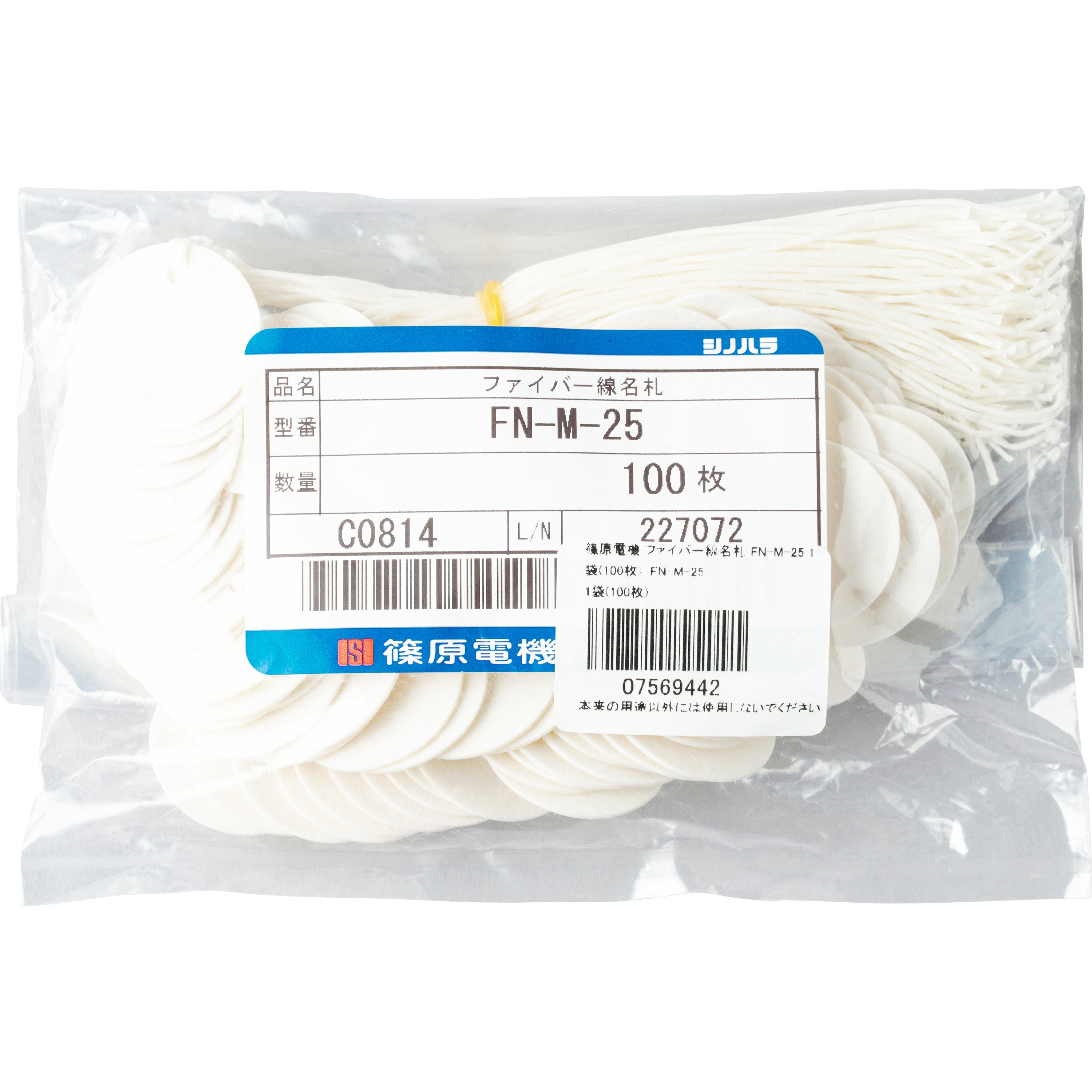 NANA トランプ 未使用品 ADA-L UNIT | 日本電話取引センター（中古ビジネスホン通販）