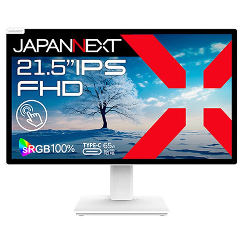 JN-IPS2152FHDR-C65W-T タッチパネル対応液晶ディスプレイ 21.5型/1920×1080/HDMI、USB-C×1/ホワイト/スピーカー有/2年保証 1台 JAPANNEXT 【通販モノタロウ】 29,980円