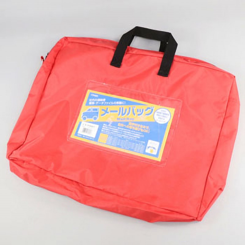 CR-ME55-R メールバッグ クラウン[事務用品] ナイロン製 B4判マチ付