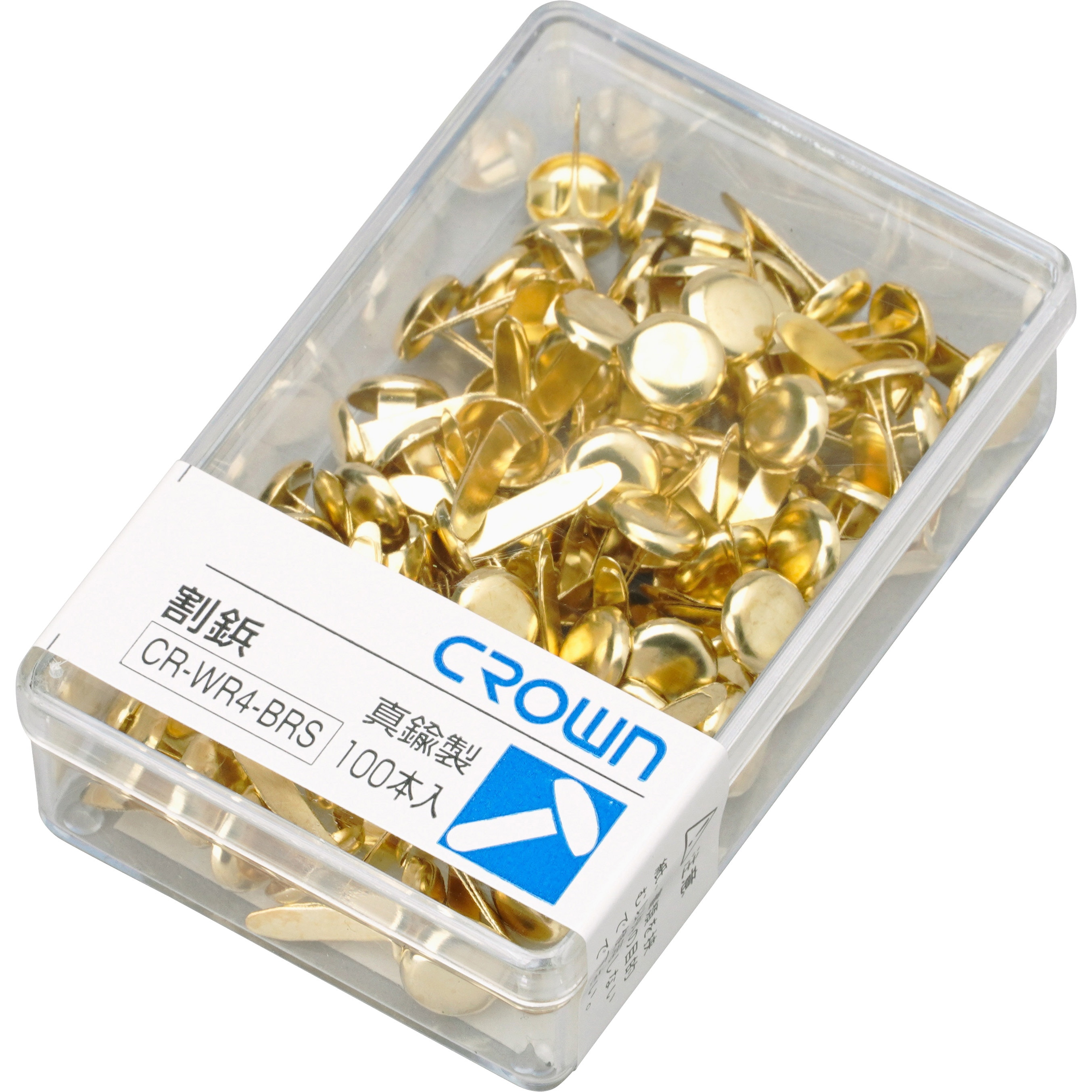 【新品未開封・送料無料】 CR-WR4-BRS 割鋲 クラウン(事務用品) 1箱(100本) CR-WR4-BRS カッター・裁断用品
