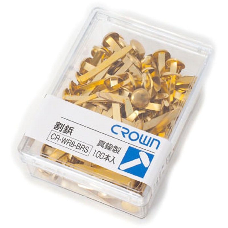 CR-WR8-BRS 割鋲 クラウン[事務用品] 1箱(100本) CR-WR8-BRS - 【通販