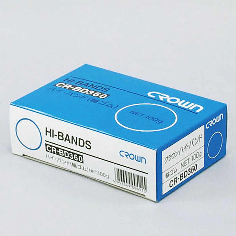 CR-BD360-AM ハイバンド(輪ゴム) 1箱(100g) クラウン(事務用品) 【通販