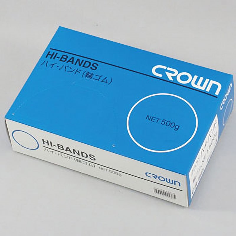 CR-BD460-5-AM ハイバンド(輪ゴム) 1箱(500g) クラウン(事務用品