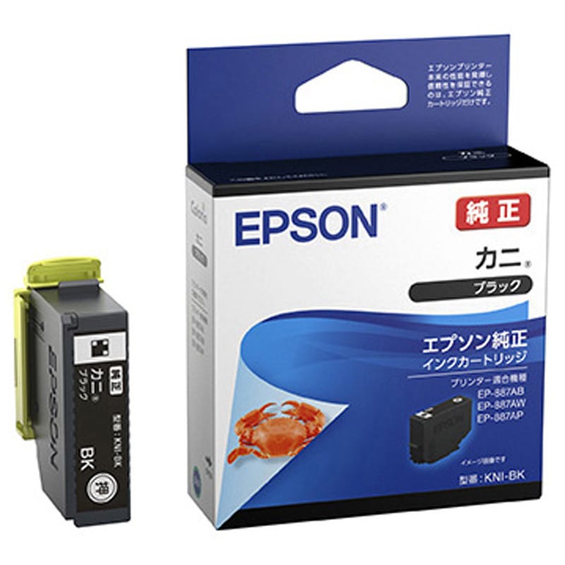 KNI-BK カラリオプリンター用 インクカートリッジ/カニ(ブラック) 1台