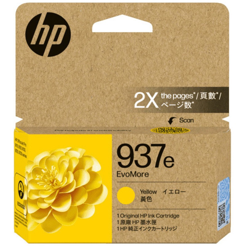 4S6W8NA HP 937e EvoMore インクカートリッジ イエロー 1台 HP(日本ヒューレット・パッカード) 【通販モノタロウ】