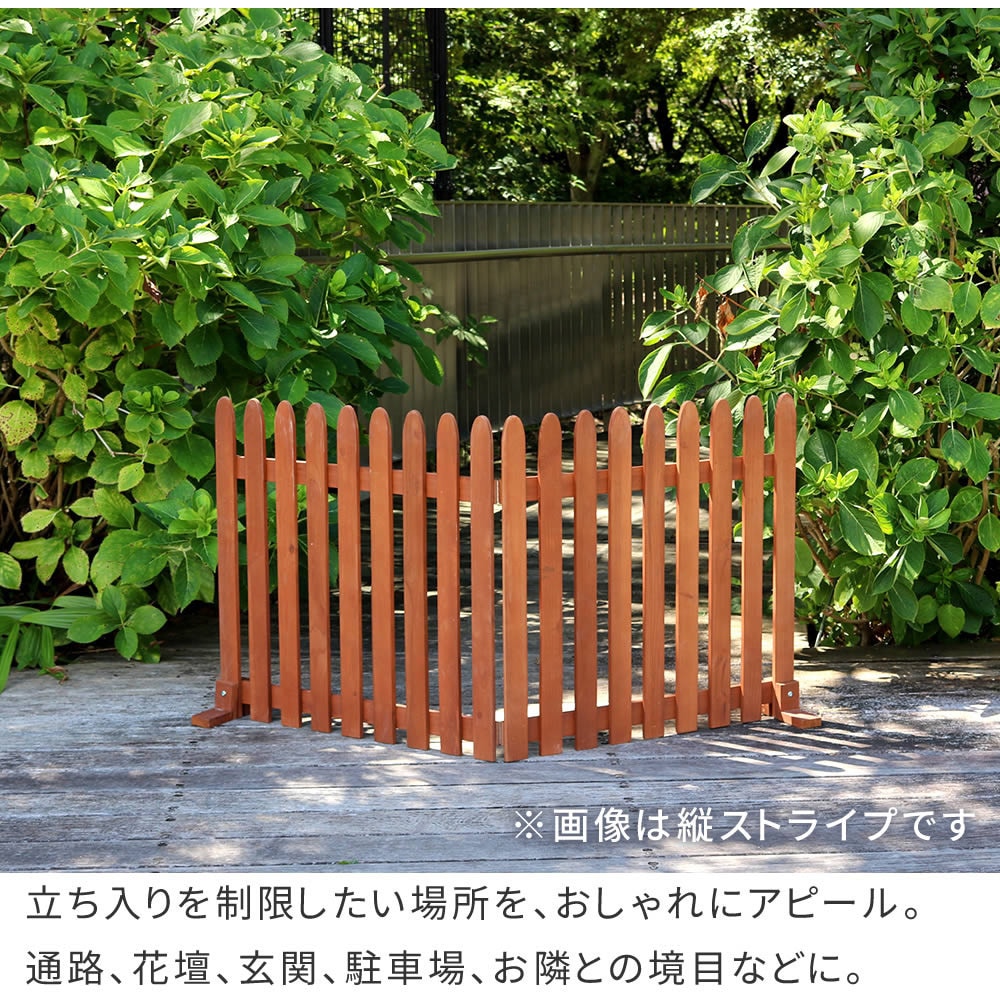 Masahiko Ookawa】目隠し竹垣 横型2枚セット×2箱（4枚） Masahiko