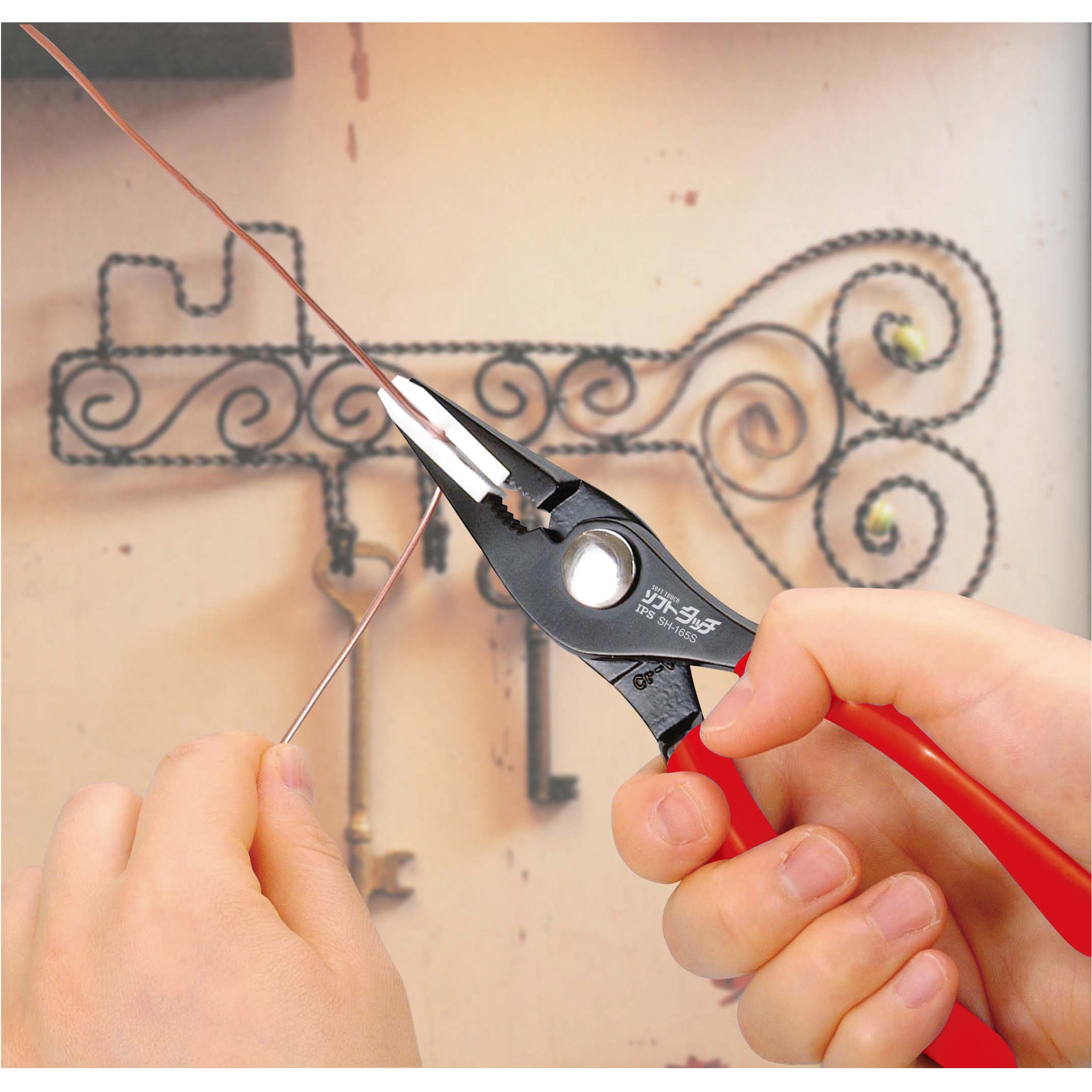 SH-165S ソフトタッチスリム IPS PLIERS(旧五十嵐プライヤー