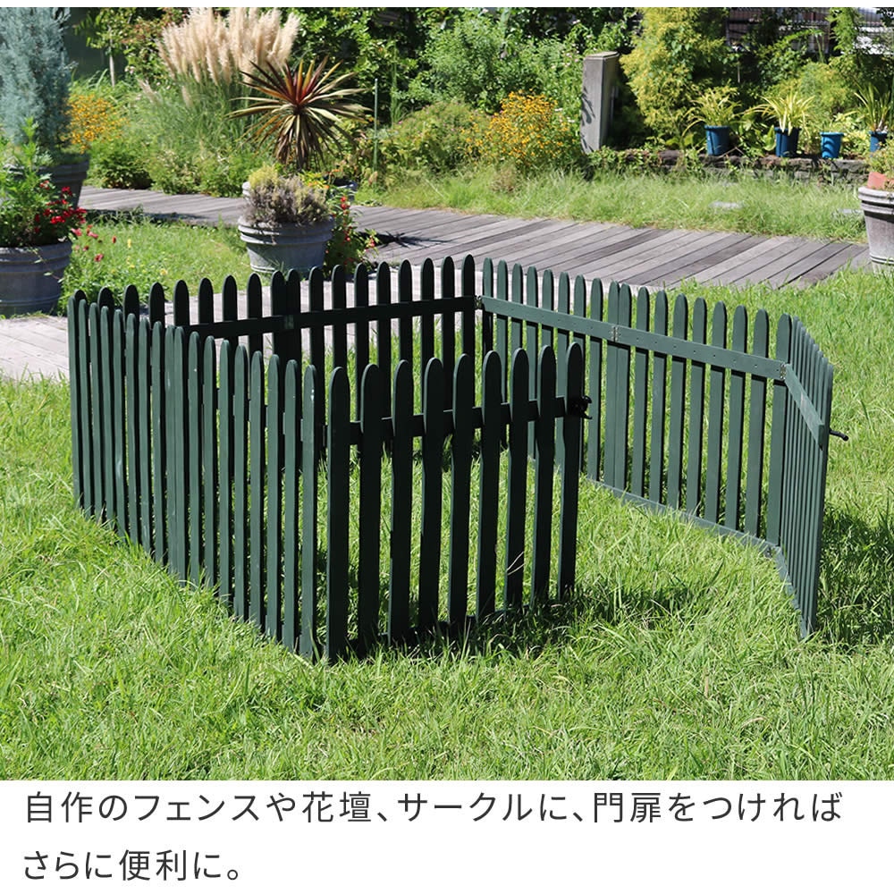 WF-HG-WHT 折り畳めるウッドフェンスゲートセット(縦ストライプ) 住まいスタイル 幅1420mm奥行24mm高さ71mm WF-HG-WHT WF-HG-WHT 折り畳めるウッドフェンスゲートセット(縦ストライプ) 住まいスタイル 幅1420mm奥行24mm高さ71mm WF-HG-WHT