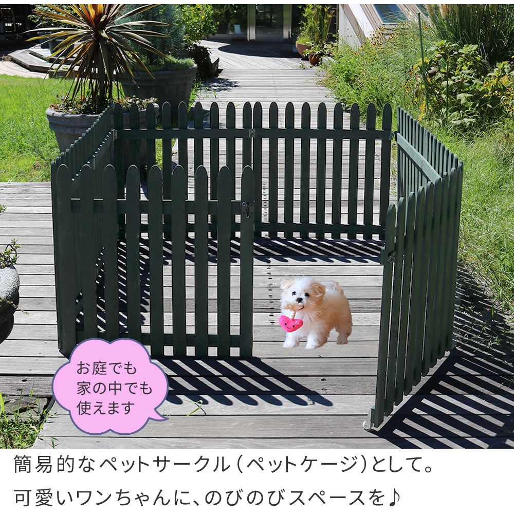 WF-142FGS-WHT 折り畳めるウッドフェンス ゲート付サークルセット(縦ストライプ) 1セット 住まいスタイル 【通販モノタロウ】