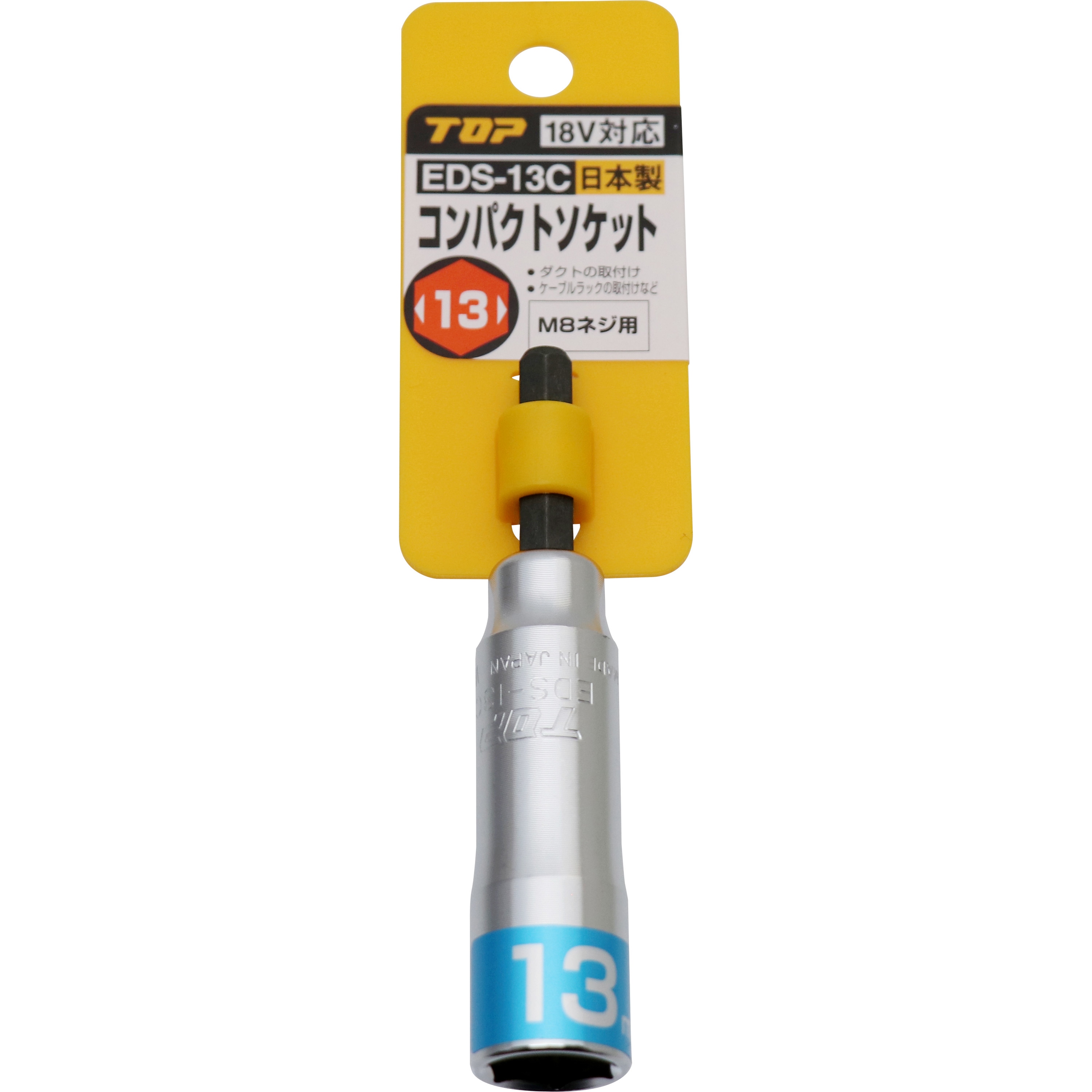 そると Amazon.com: FridayParts Crankshaft Position Sensor 8
