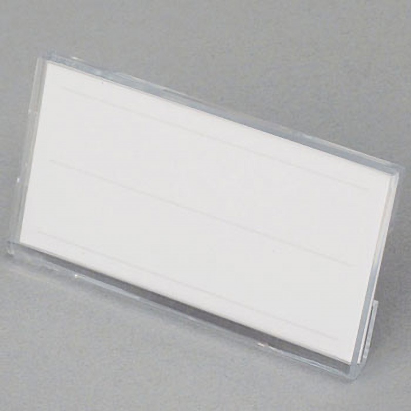 CR-NF5-T U型名札 クラウン(事務用品) 安全ピン スチロール製 1