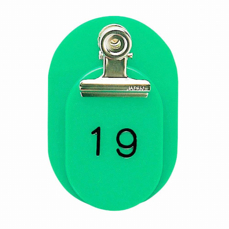 CR-OY50-G 親子札 クラウン[事務用品] 表面に番号入り(裏面は無地) 緑色  1箱(50枚) CR-OY50-G