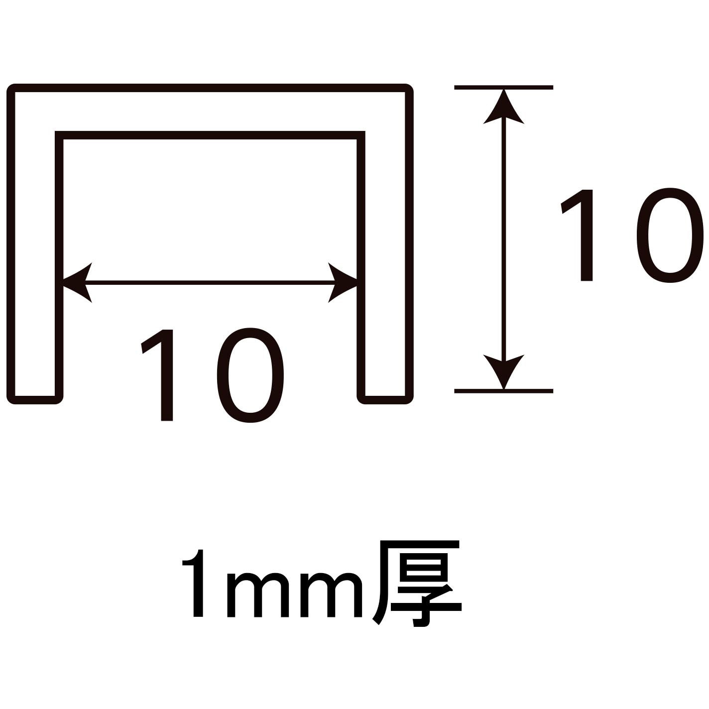 708 アルミチャンネルAC 1本 光モール 【通販モノタロウ】
