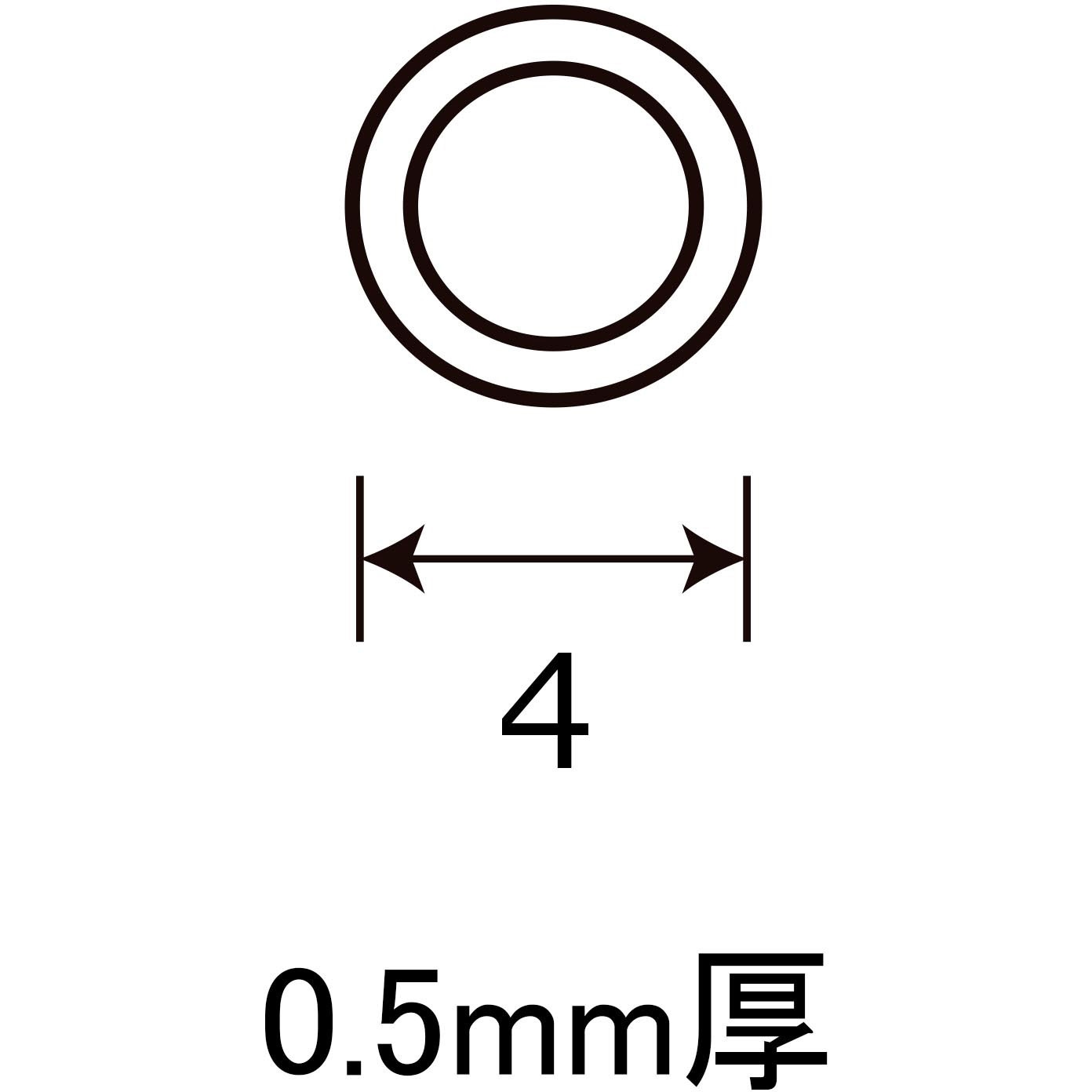 504 アルミ丸パイプ 光モール 材質1050アルミ生地 外径4mm長さ