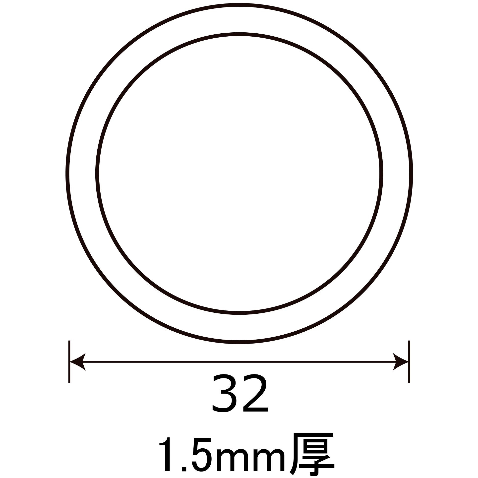 ☆まぁ君さま専用☆丸パイプレール☆ 長さ1300mm高さ150mm/195mm☆ 506 アルミ丸パイプ 光モール 材質1050アルミ生地 外径6mm長さ