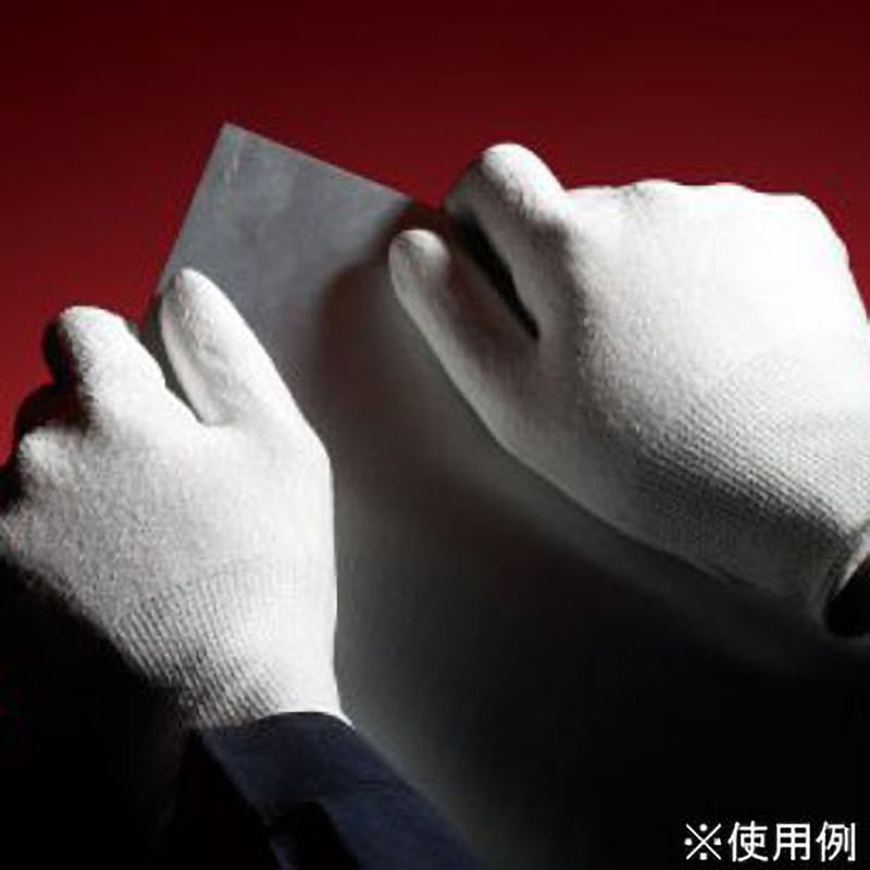 ショーワ出品 股付グリップ | SHOWA