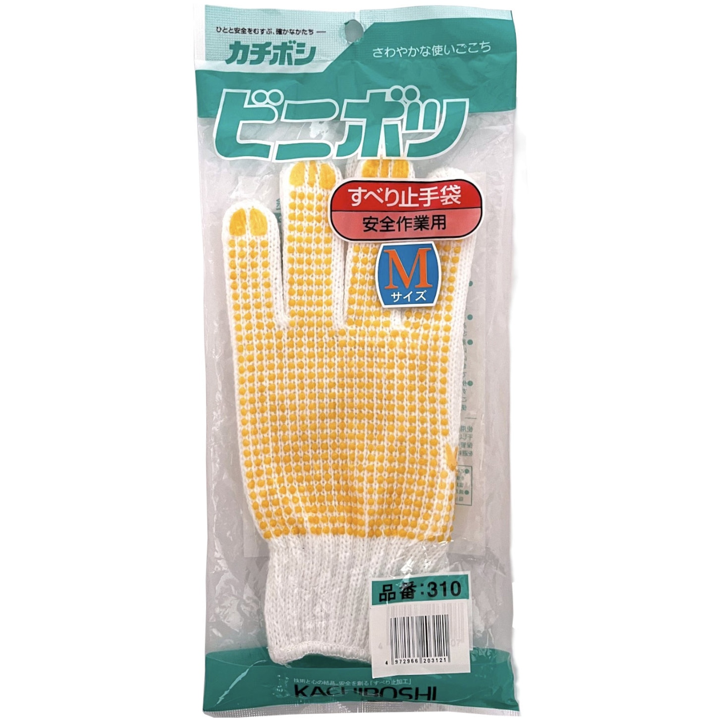 310 ビニボツ 勝星産業 7ゲージ 1双入 耐久性機能 624g/ダース