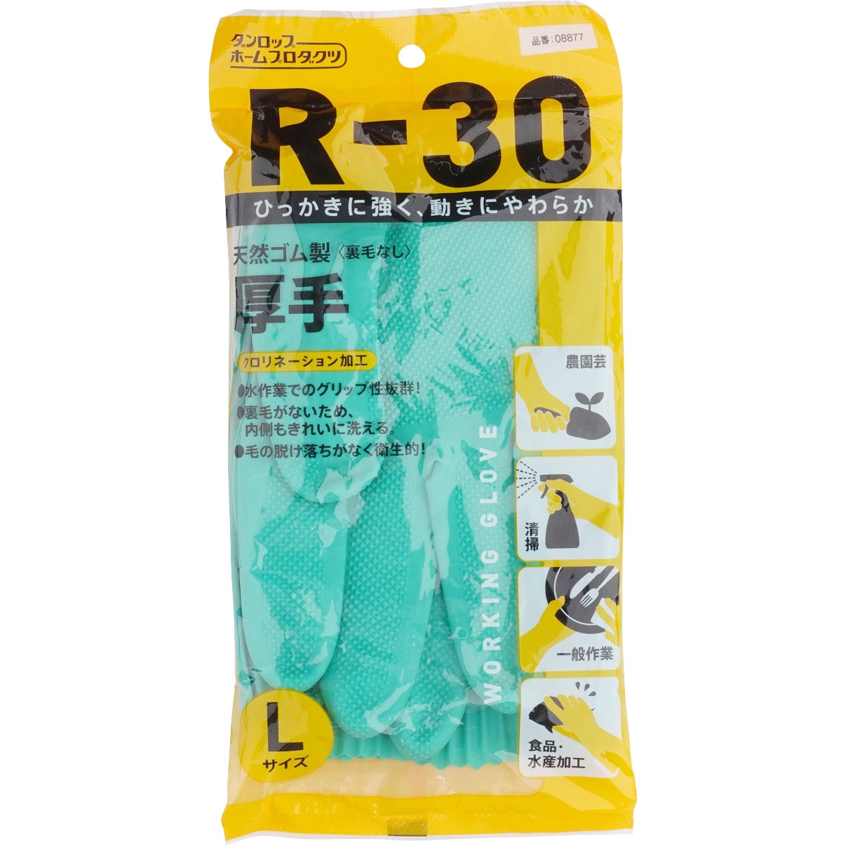 R-30 天然ゴム厚手 ダンロップ ホームプロダクツ サイズL 1双 R-30