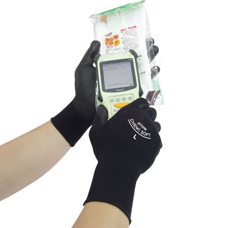 1550 ケミソフト ブラック 1双 アトム 【通販モノタロウ】