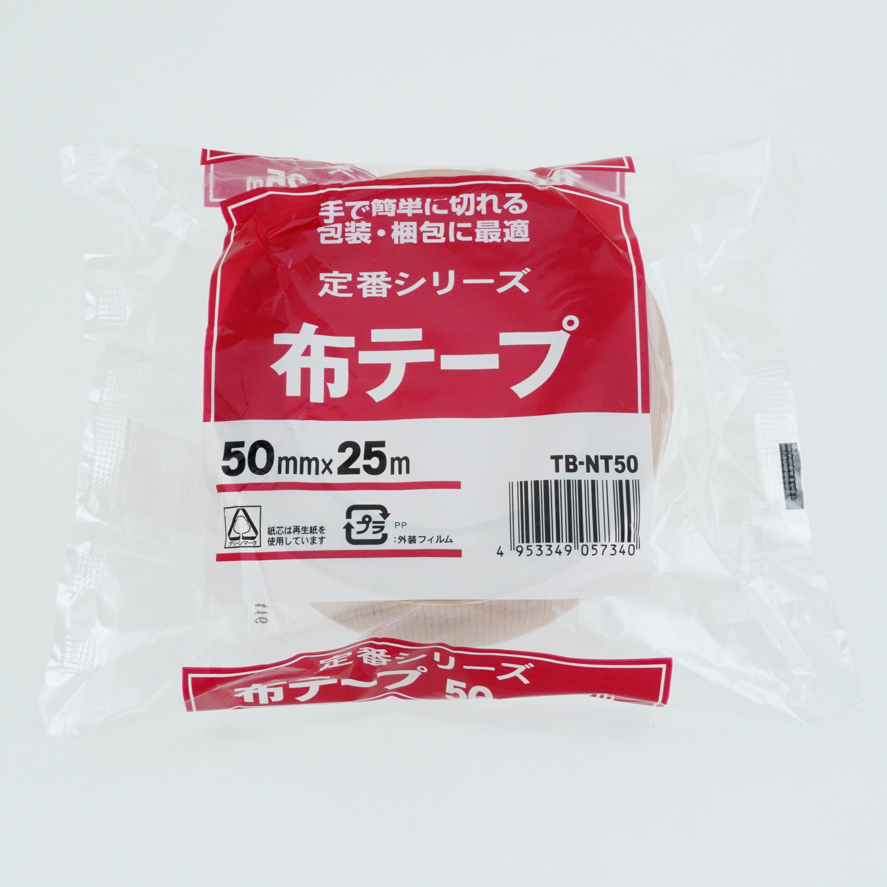 TB-NT50 クラウン定番布テープ 1巻 クラウン(事務用品) 【通販サイト